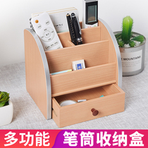Pen holder multi-function storage box Creative wooden office creative personality cute office ornaments