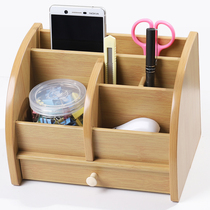 Huixing wooden multi-function pen holder tabletop stationery with drawer Gift custom remote control cosmetic storage box