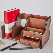 Huixing classic multi-function storage pen holder remote control Cosmetics storage box Two data racks with drawers