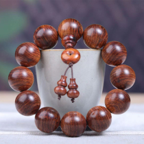 Zhenmu Lin authentic Hainan Huanghua pear old oil Pear hand string 2 0 men and women Apple bead bracelet 108 wooden beads