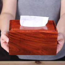 Indian lobular rosewood paper box creative home living room storage new Chinese simple solid wood tissue box ornaments