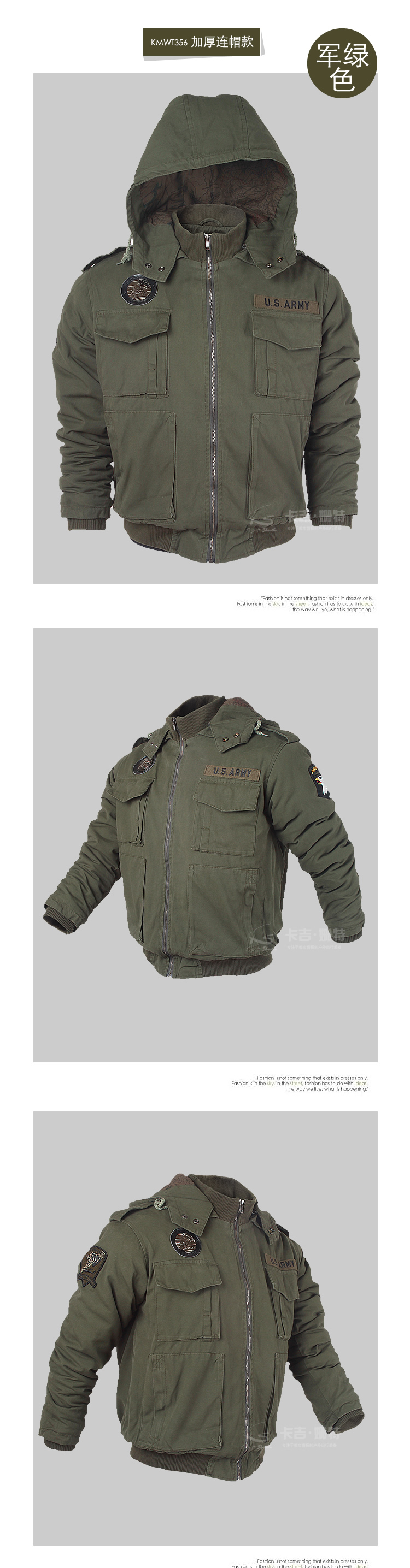 Áo khoác bomber mới Nam Mỹ 101 Sư đoàn trên không Quân đội ngoài trời Quạt cắm trại cắm trại Trang phục - Những người đam mê quân sự hàng may mặc / sản phẩm quạt quân đội giày sĩ quan cấp úy