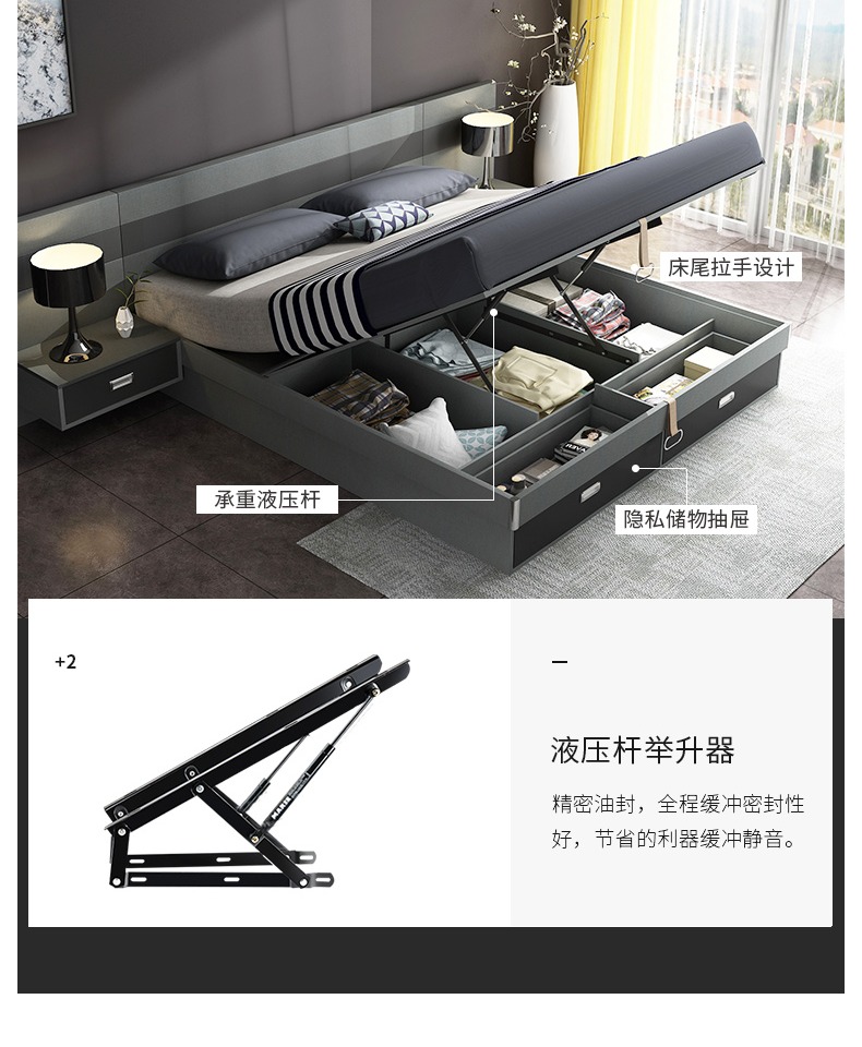 Muyue Bắc Âu giường chiếu chính phòng ngủ 1,8 m giường đôi hiện đại tối giản công chúa giường ngủ 1,5 giường Xiêm - Giường giường ngủ đơn