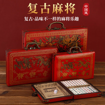 Imitation antique mahjong boxed in English Travelling Abroad Mahjong Tourist Quarters Mahjong Imitation Ancienne Leather Case China Wind Sends Old Foreign Gifts