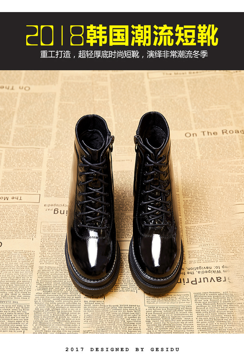 Bottes hiver pour femme en Polyurethane - Ref 3247691 Image 8