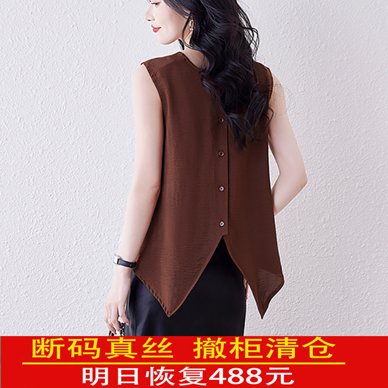Cotton and Linen Shirt for Women, Summer 2026 New Style, Loose Casual Outerwear Vest, Linen Sleeveless Top, Hangzhou Brand