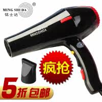 mini aspirateur USB - Ref 429882 Image 6