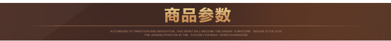 CJ6008新詳情_24.jpg