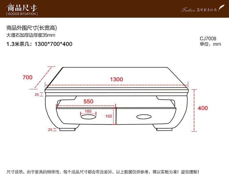 CJ7008.jpg