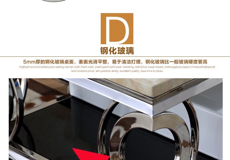 CJ6008新詳情_21.jpg