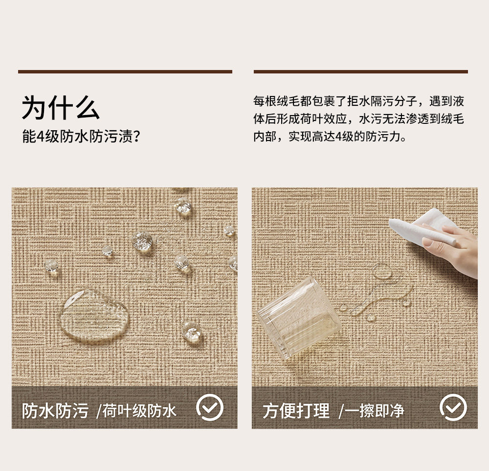 Коврик прихожей New Home Happiness Cuihua Weaving 50x80см