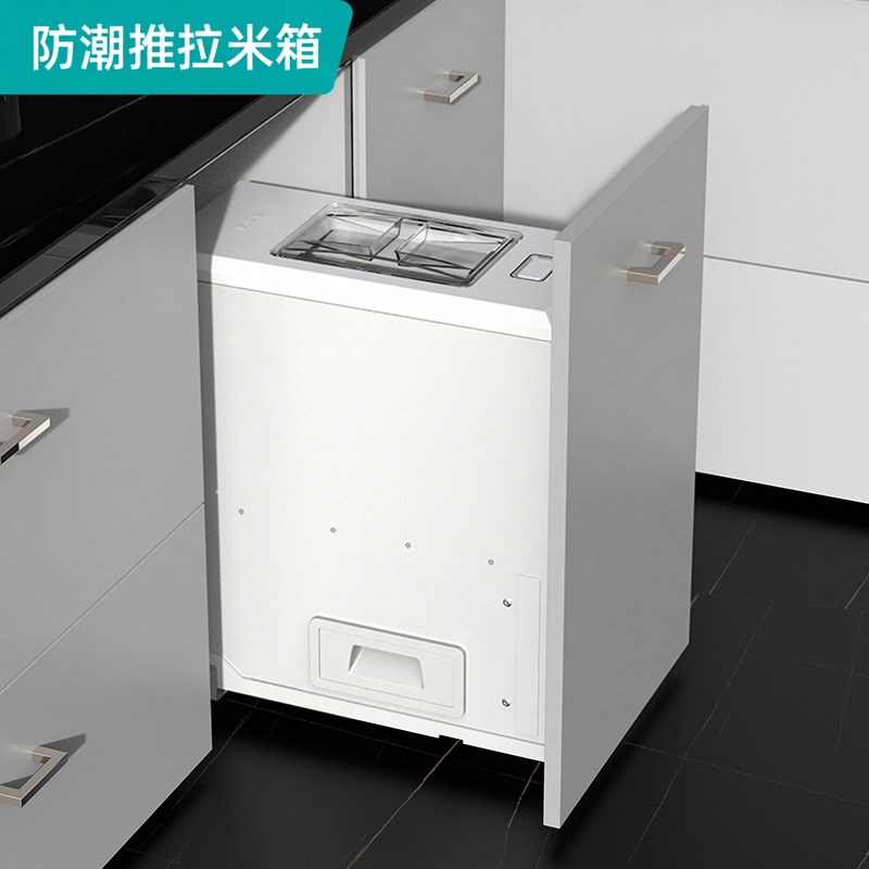 Embedded Large-Capacity Rice Box Kitchen Cabinet Damping Push-Pull Household Moisture-Proof and Insect-Proof Drawer-Type Rice Bucket Rice Cylinder Embedded Large-Capacity Rice Box Kitchen Cabinet Damping Push-Pull Household Moisture-Proof and Insect-Proof Drawer-Type Rice Bucket Rice Cylinder