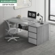 [Таблица и комбинация стула] Ouseli Grey 120 см.
