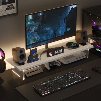 Computer Monitor Riser Office Desktop Heightening Base Display Floating Acrylic Stand Storage Rack