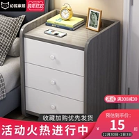 Dedukeeper Современный минималистский маленький семейный шкаф сетка Red Red Simple Girl Slearm