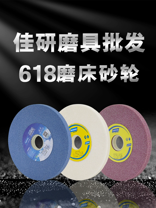 lưới hàng rào bảo vệ Gốm bầu trời xanh đơn tinh thể corundum trắng hợp kim silicon cacbua 618 máy mài cầm tay bề mặt máy mài đá mài đá mài hàng rào bảo vệ giao thông,