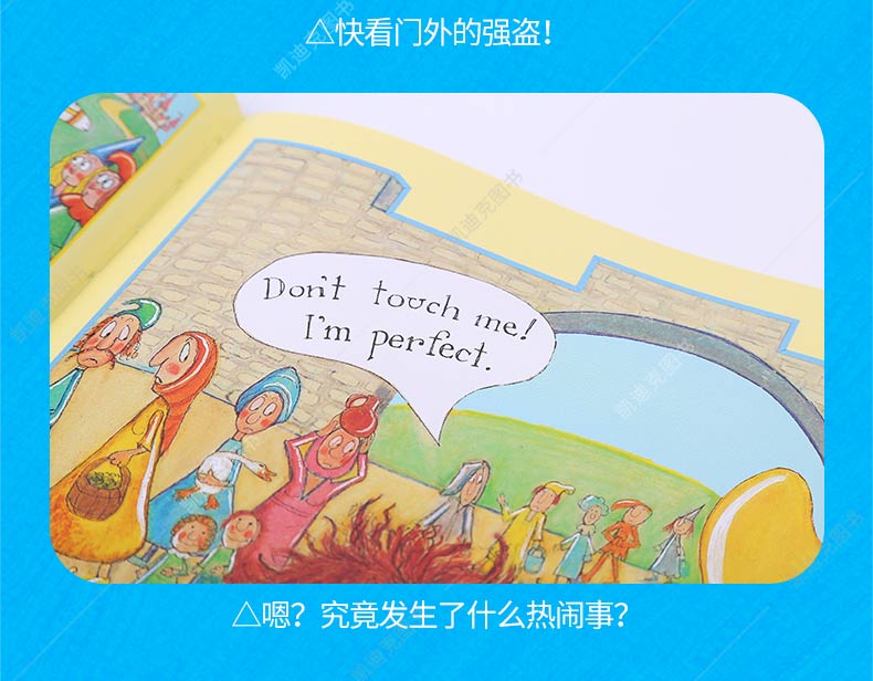 S点读版 英国进口 Audrey Wood韵文大师9册 廖