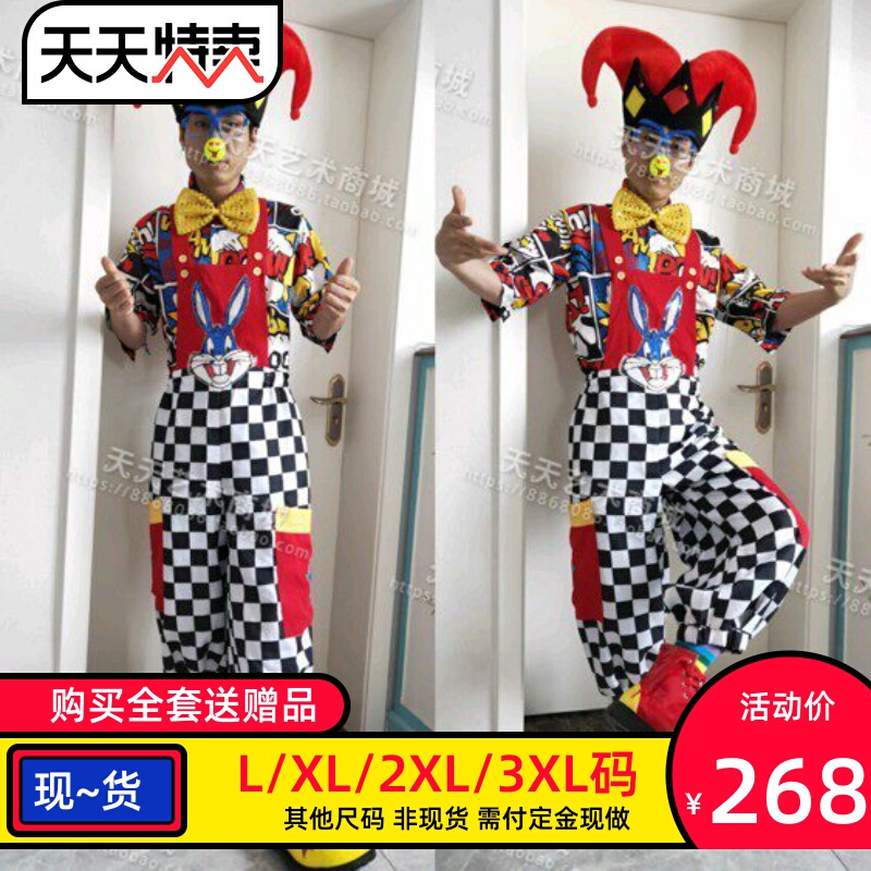 In Stock, Three-Quarter Sleeve Floral Top, Black and White Plaid Suspender Style, Holiday Quirky Clown Costume, High-End Performance Outfit