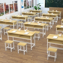 Primary and secondary school training courses Study desks and chairs Training tables thickened middle school students writing desk set multi-functional double