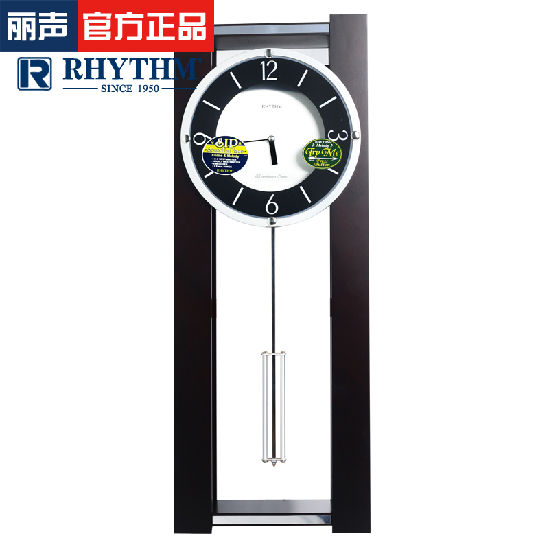 RHYTHM Lisheng wall clock living room European retro solid wood clock pendulum creative art CMJ522