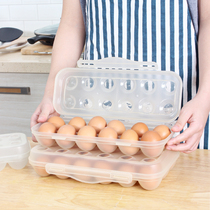 Egg storage box food kitchen storage box freezer storage box freezer storage artifact