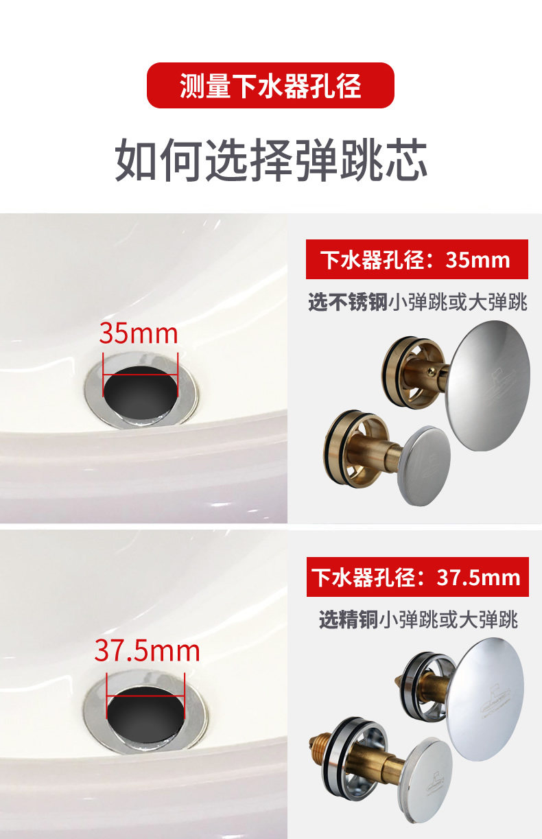 2021 Bullet Bouncing Core_r7_c1.jpg