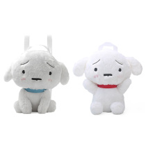 Japan Crayon Shin-chan little white bag cartoon cute Anime plush doll doll doll Childrens shoulder backpack bag