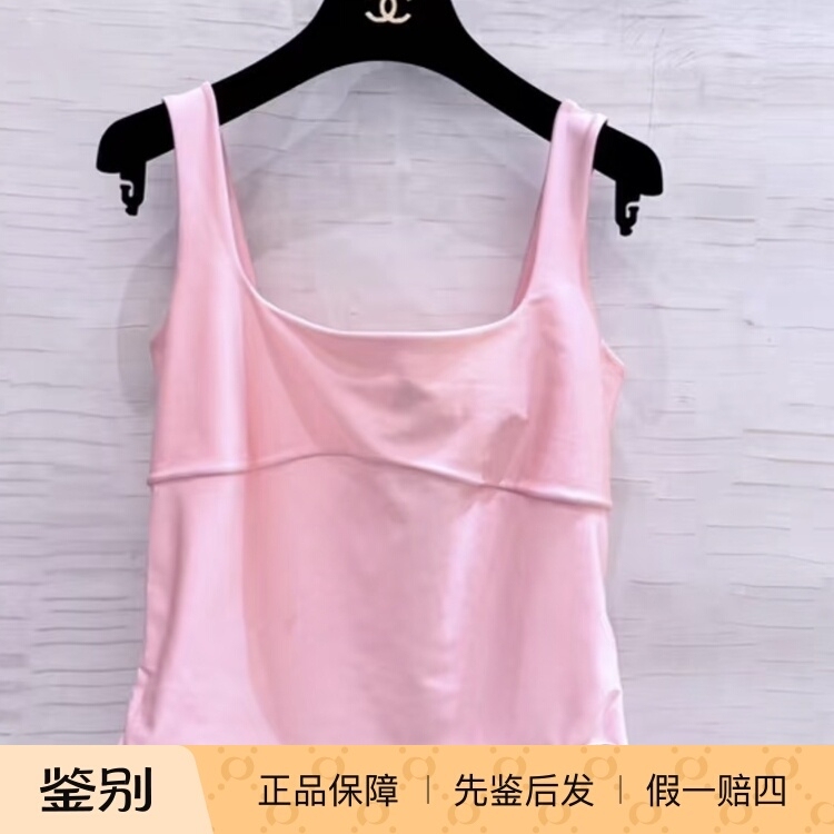 【In-Stock Discount】 Chanel Sequin Logo Tank Top