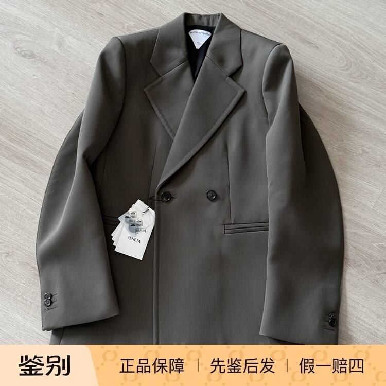 【In Stock Discount】 Bv Bottega Veneta Suit