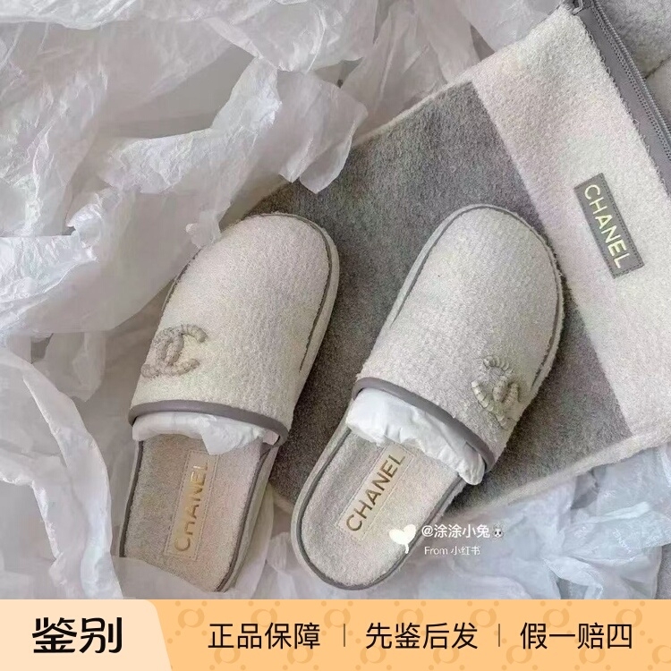【In-Stock Discount】Chanel 23S Towel Fabric Slippers with Storage Bag 【In-Stock Discount】Chanel 23S Towel Fabric Slippers with Storage Bag