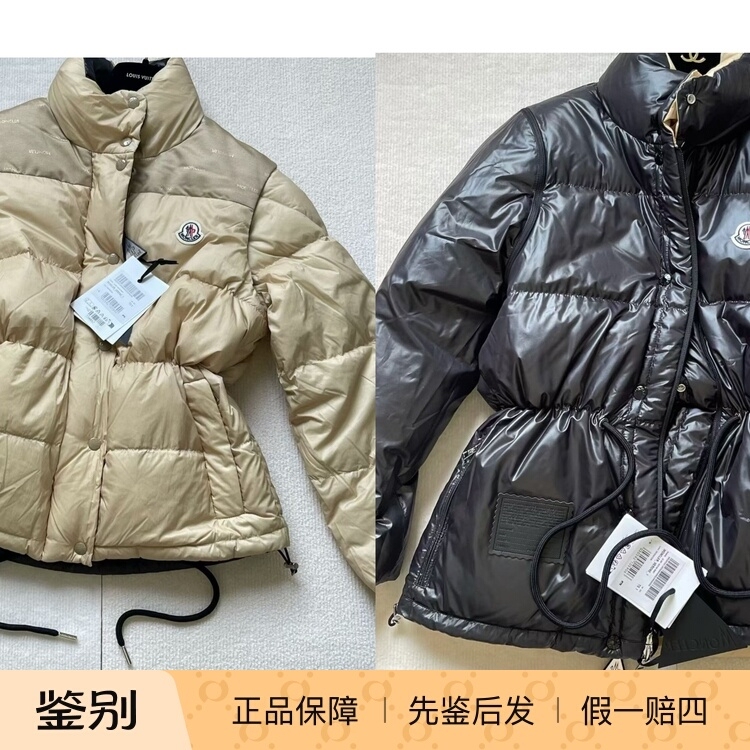 【In Stock】 Moncler Verone Limited Edition, Reversible and Can Be Worn in Multiple Ways 【In Stock】 Moncler Verone Limited Edition, Reversible and Can Be Worn in Multiple Ways