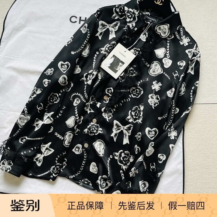[in Stock] Chanel 25B Heart-Shaped Bow Silk Shirt