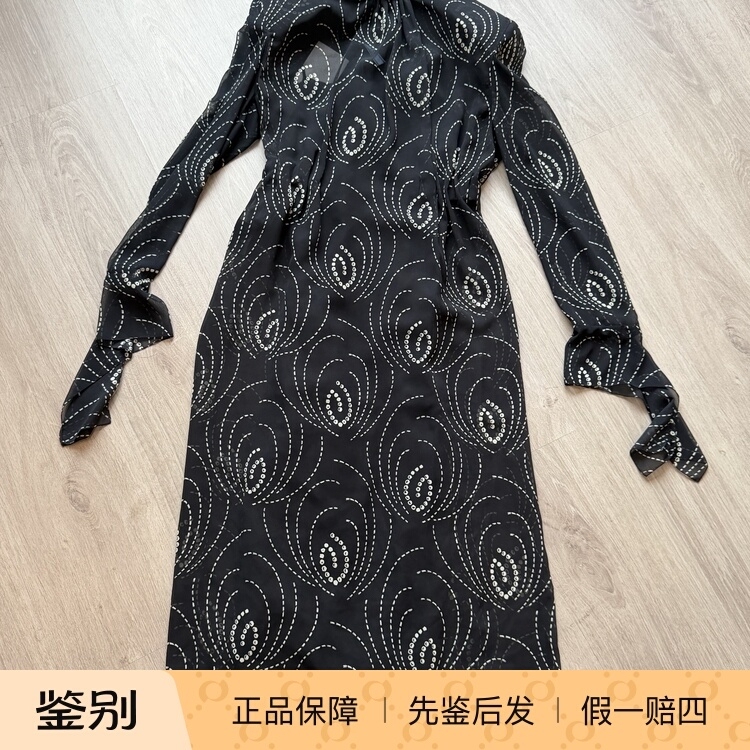 【In-Stock Discount】 Prada High-End Runway Dress Long Gown