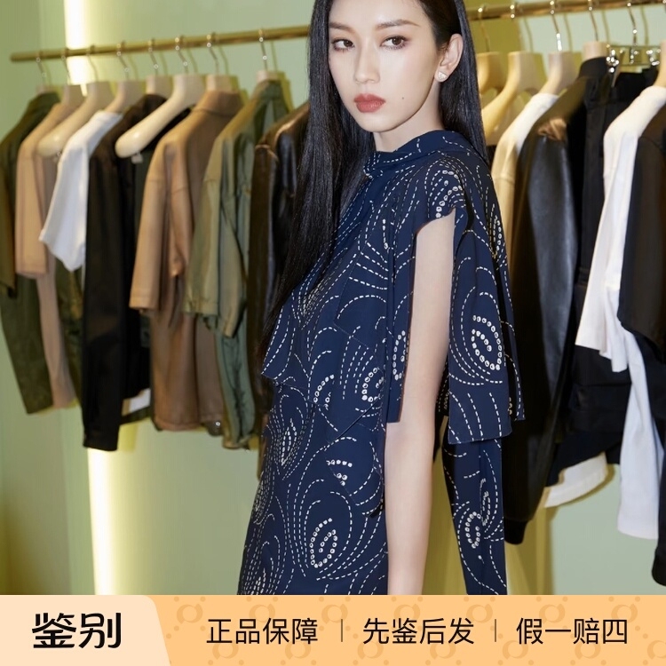 【In-Stock Discount】 Prada High-End Runway Style Dress with Ruffled Sleeves 【In-Stock Discount】 Prada High-End Runway Style Dress with Ruffled Sleeves