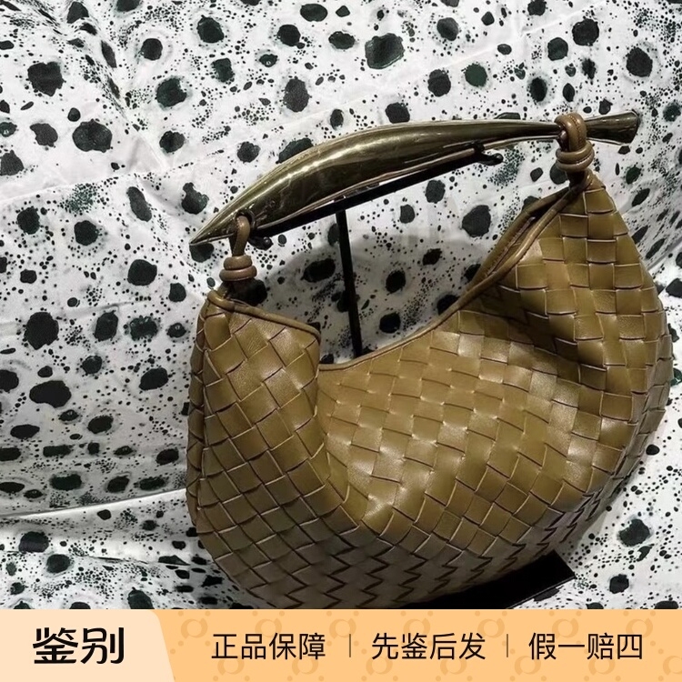 【In-Stock Discount】 Bv Bottega Veneta Sardine Bag