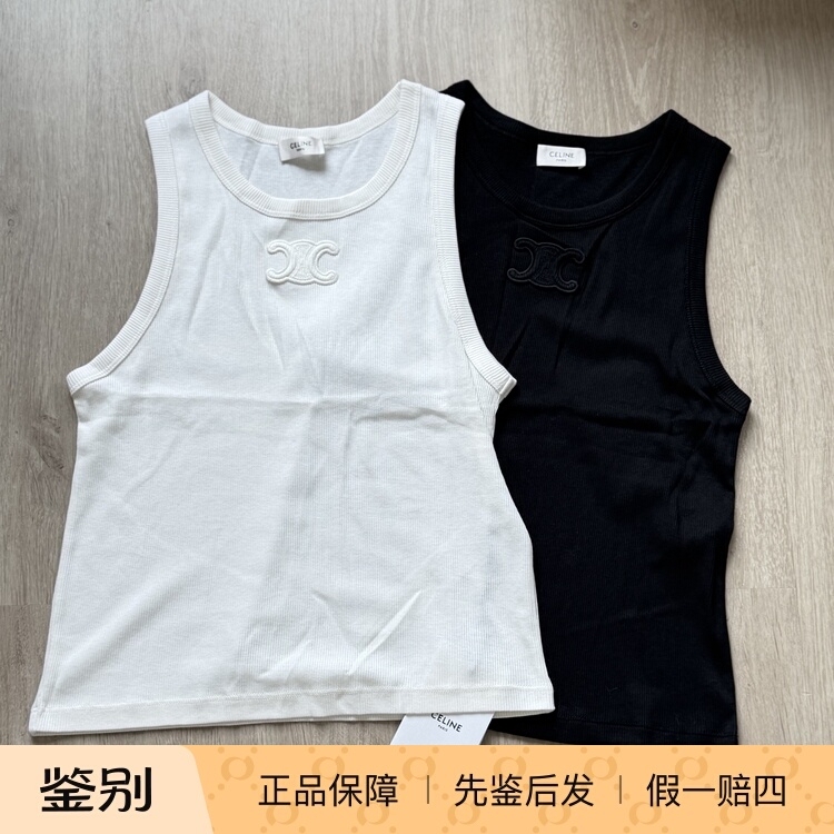 [in Stock] Celine 26 Spring/Summer Classic Tank Top