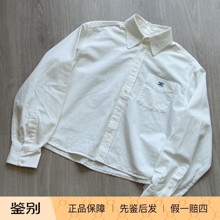 [in Stock, Discount] Celine 26 New Style Shirt