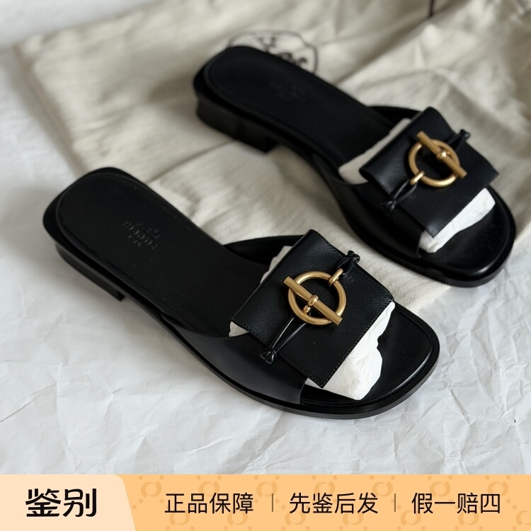 【In-Stock Discount】 Hermes Slippers