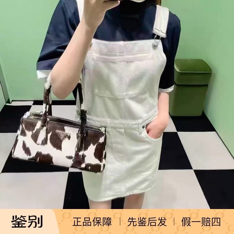 【In-Stock Discount】 Prada Denim Suspender Dress 【In-Stock Discount】 Prada Denim Suspender Dress