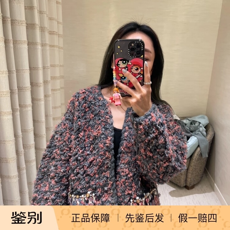 [In-Stock Discount] Chanel 22A Handmade Sweater Jacket