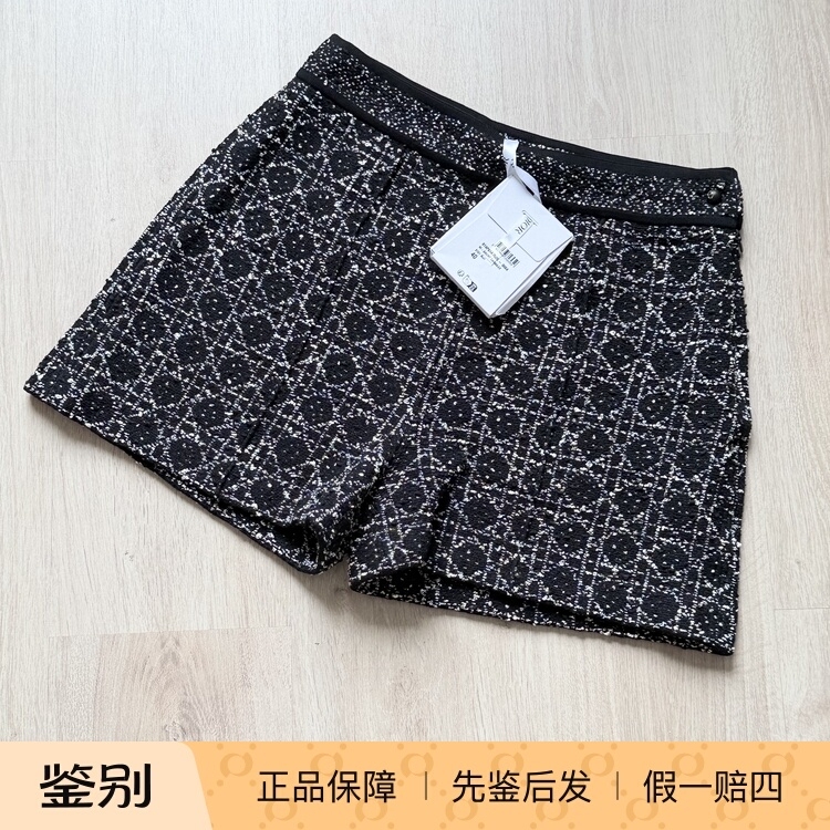 【In-Stock Discount】 Dior Classic Plaid Shorts