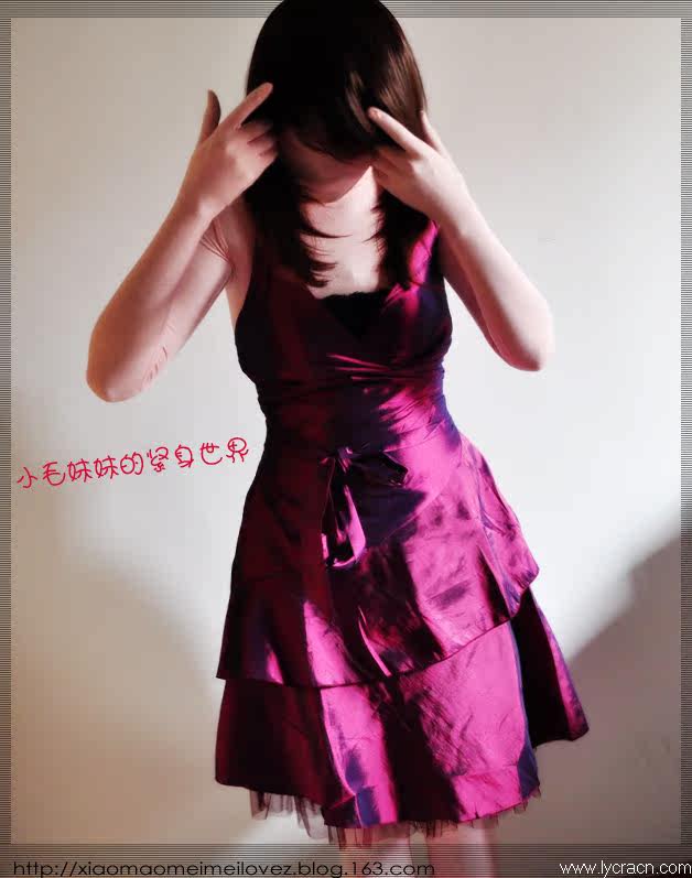 Sous-vêtement minceur - Ref 688412 Image 9