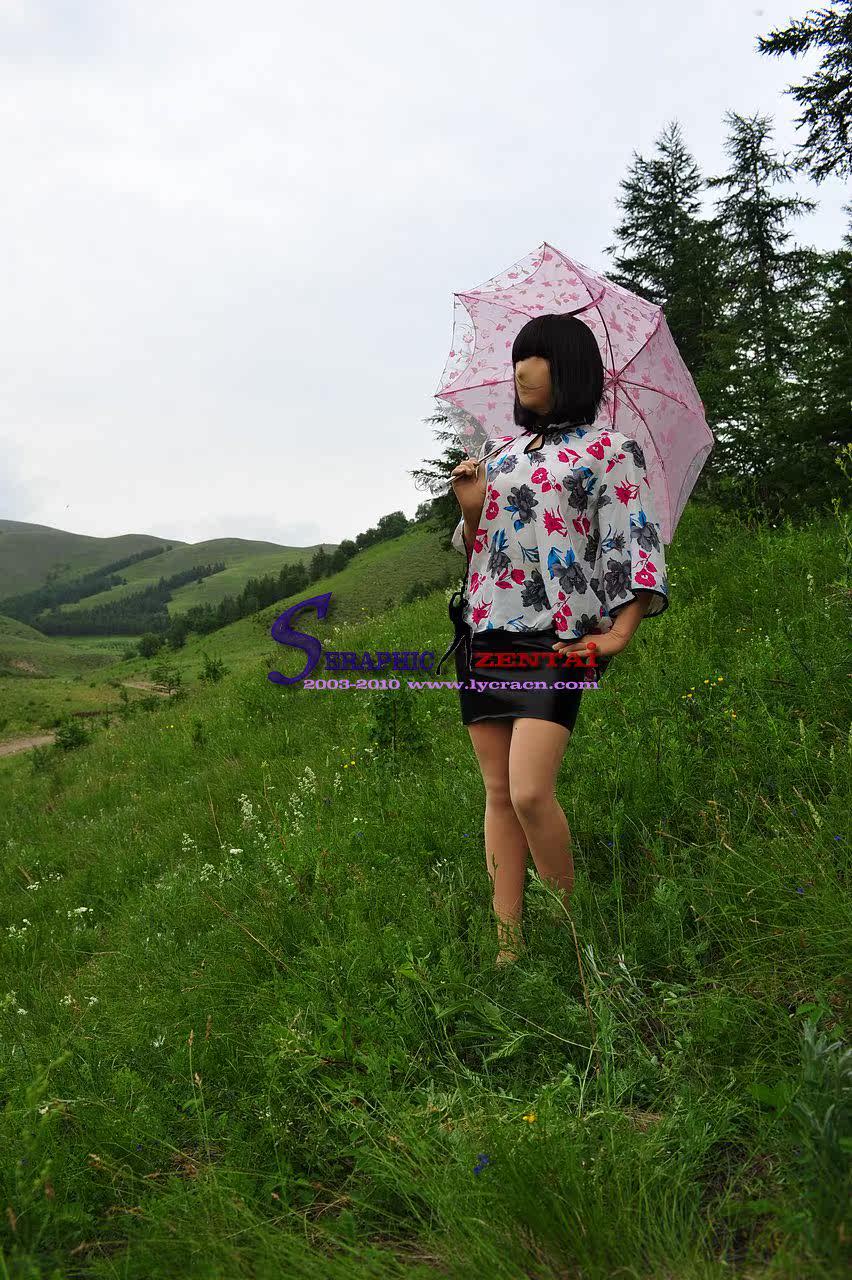 Sous-vêtement minceur - Ref 687575 Image 24