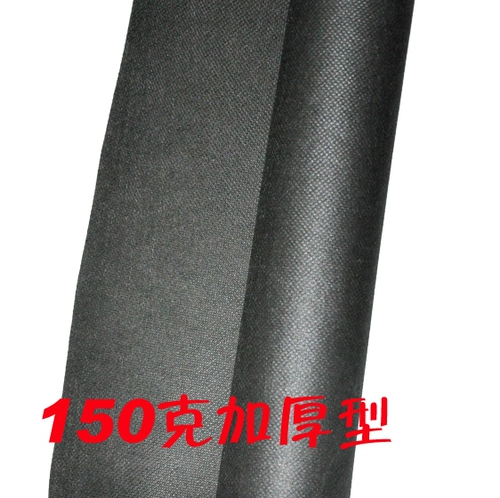 Черная 150 г утолщенная не -слояная ткань фоновая ткань Стрельба Специальная 1x1,6 М ткань