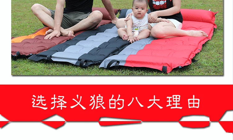Blackjack ngoài trời tự động bơm hơi đệm dày 5cm lều không khí đệm tấm người cắm trại mat ẩm mat ngủ mat - Thảm chống ẩm / Mat / Gối
