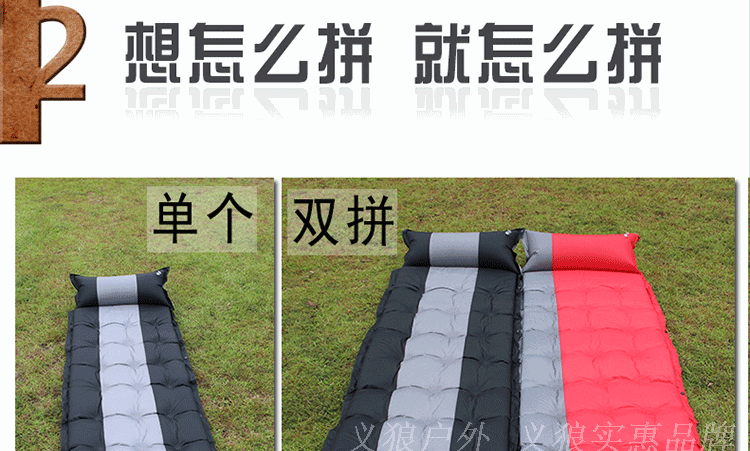 Blackjack ngoài trời tự động bơm hơi đệm dày 5cm lều không khí đệm tấm người cắm trại mat ẩm mat ngủ mat - Thảm chống ẩm / Mat / Gối chiếu xếp gọn