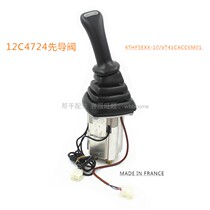 Original plant wicker 835H856H860H862H870H Pilot valve 12C4724 4THF5EXX