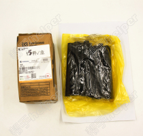 Liugong loader gearbox isolation frame spring 75A0009 6-54 15 pieces of box original accessories