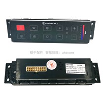 Wicker loader air conditioning control panel 46C7780 835H848H856H862H870H