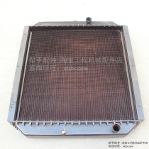 Wicker 855 50C 50CN loader water radiator oil radiator 20C0044 51 52